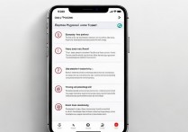 苹果手机淘宝如何设置指纹支付？详细步骤教程来了