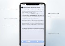 苹果怎么关掉自动锁屏