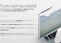 三星s4手机怎么截图手机屏幕