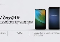 vivox9怎么更像版本