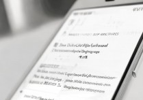 华为p9双卡怎么调流量？华为p9双卡流量设置方法