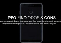 OPPO Find 5现在还值得买吗？优缺点全面解析