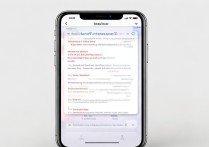 视频在苹果手机怎么看