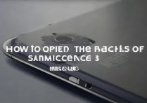 三星a8的后盖怎么打开，三星a8后盖拆卸教程