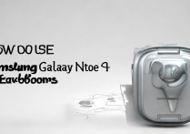 新买的三星not4手机耳塞怎么没用