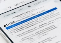 oppo手机语音播报怎么彻底关闭？方法步骤详解