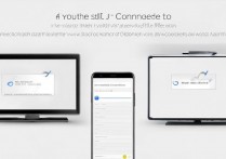 VIVO X9怎么连接电视读取文件？电视读取X9文件方法