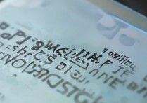 华为手机设置里怎么停止运行应用，华为手机应用强制停止运行设置方法