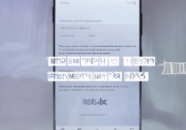 vivo x9怎么隐藏相册，vivo x9相册隐藏了怎么恢复