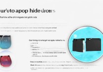 oppo手机怎么隐藏图标？不想显示的图标藏哪里找？