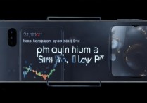 荣耀Play5T Pro值得买吗？参数性能缺点深度解析