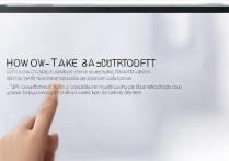 三星tabst705c怎么截屏？三星平板截屏快捷键方法