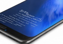 红米K50屏幕是E5材质吗？E5材质屏幕优势有哪些？