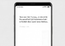 oppo锁屏下拉怎么关闭？OPPO手机锁屏下拉通知栏怎么设置