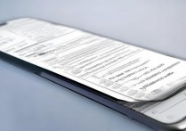 华为emmc怎么刷机，华为手机emmc分区修复与刷机教程