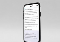 苹果5s怎么解绑手机号码？旧手机号码解绑步骤有哪些？