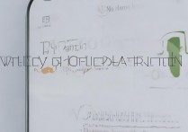 vivox9怎么看未接电话，vivox9查看未接来电方法