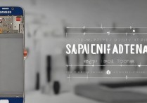 三星Note3天线怎么换自己能动手吗？步骤教程详细吗？