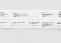 怎么注销支付宝