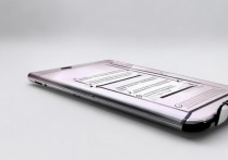 三星note20怎么调刷新率？三星note20刷新率设置教程