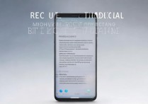 三星手机红包提醒怎么设置在哪里？红包提醒设置方法详解