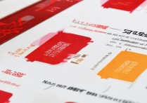 抖音集音符红包怎么提现？详细操作步骤分享来了