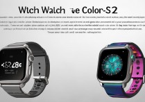 小米Watch S2和Color 2哪个更值得买？适合什么人群？