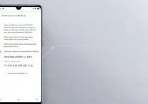 RedmiNote13Pro如何设置微信视频美颜