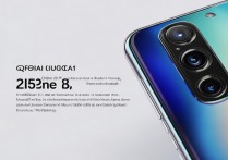 小米13开售时间介绍？具体哪天开售，价格多少？