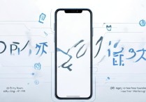 oppo微博闪退怎么办？教你解决闪退问题的小技巧