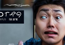 oppo手机不知道锁屏密码怎么办？oppo忘记锁屏密码怎么解开教程