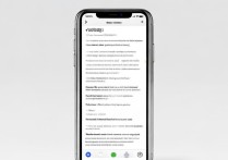 苹果手机越狱后如何还原？数据会丢失吗？
