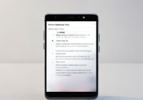 oppo c1手机系统更新教程在哪看？步骤是怎样的？