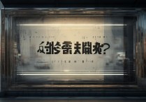 今日头条改口号后,你关心的才是头条真的成过去式了吗?