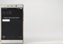 华为p9怎么看保修状态？官方渠道查询方法有哪些？