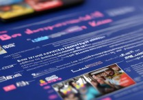 百度集好运怎么邀请好友？图文步骤详解，新手必看！