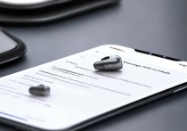 华为耳机设置怎么开通