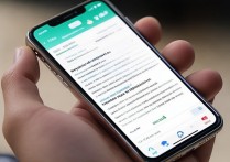 苹果6s怎么分享网页朋友圈，苹果6s如何分享网页到朋友圈