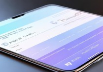 RedmiNote13如何开启护眼模式