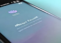 华为手机密码锁忘了怎么刷机