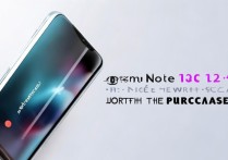 Redmi Note 12 Pro价格多少？值得入手吗？