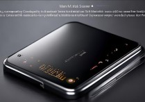 小米14 Pro主摄传感器尺寸介绍