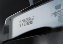 华为手机照片导电脑没数据线？这3种无线方法超简单！