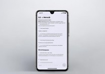 小米13 Pro如何关闭扩展内存？关闭步骤是什么？