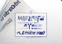 苹果5自动转屏怎么关闭，iphone5屏幕旋转怎么设置