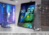 vivox6闪充怎么看到？vivox6闪充在哪里设置