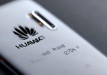 华为imei查询