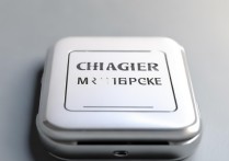 充电器会把手机充坏吗