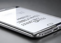 三星手机怎么改名称