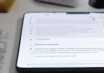 三星手机备份pin码忘了怎么办，如何强制重置密码